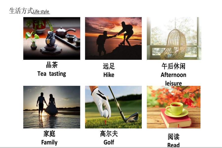 南山郡别墅装修,重庆装修房子现代简约小户型