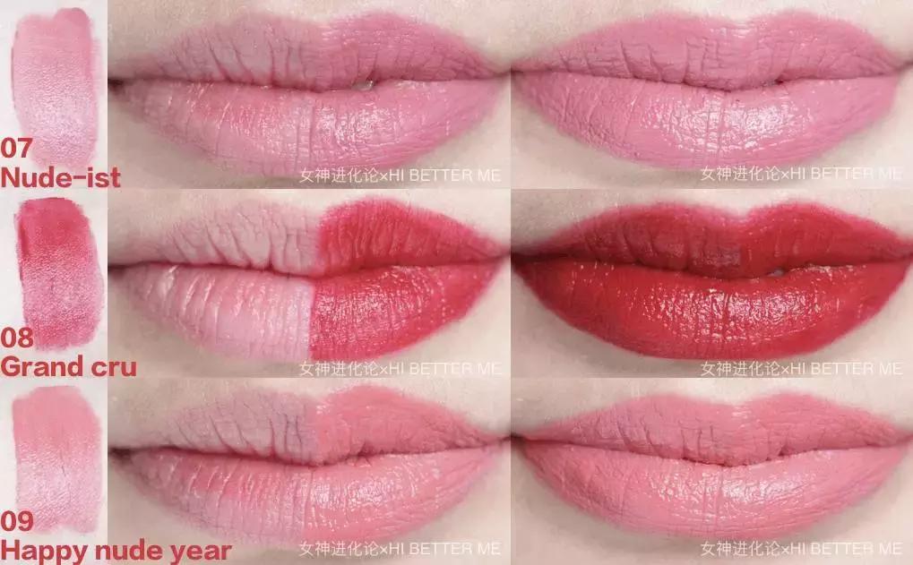 平价口红妙巴黎,妙巴黎唇釉12