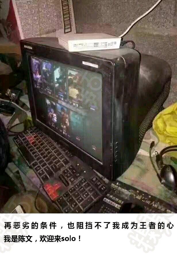 十条笑话：一个网吧网管在自杀前的遗书，看完还能再笑一会