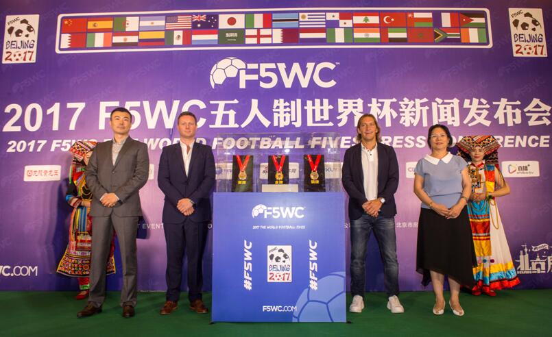 f5wc世界杯,f5wc五人制足球