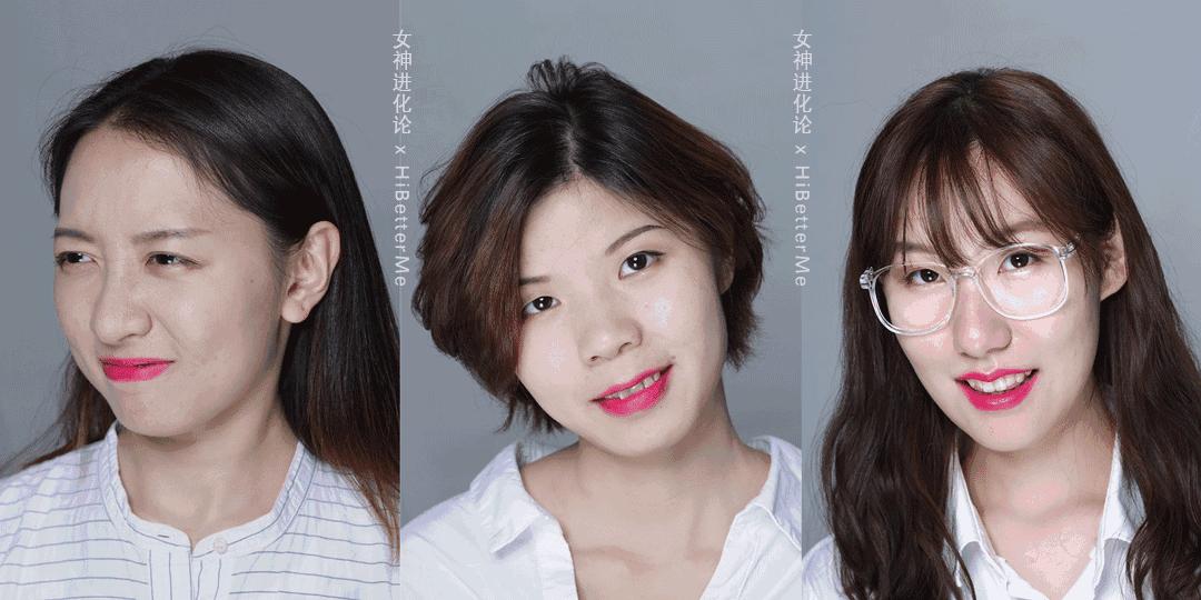 妙巴黎唇釉3号,bourjois妙巴黎唇釉06