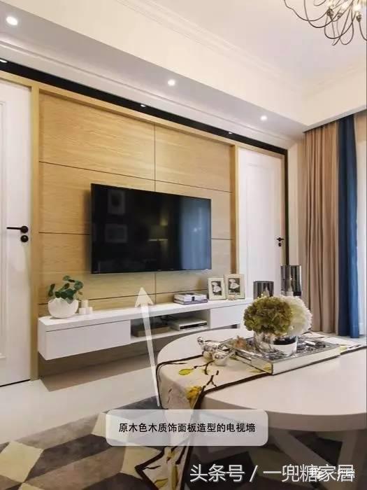 啥做电视墙最实惠,现在做电视墙有哪几种方式