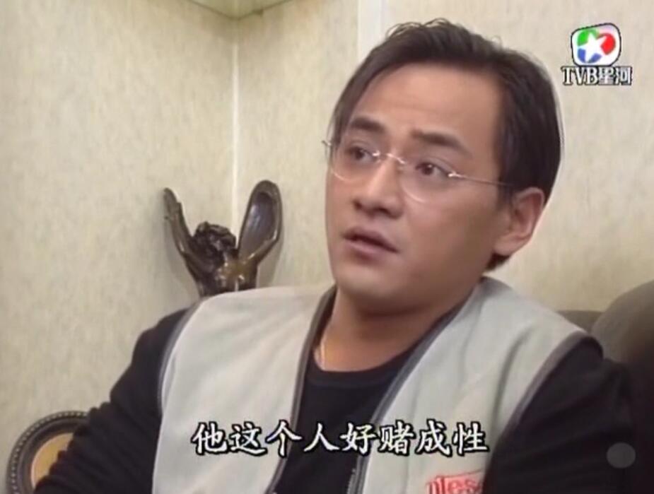 刑事侦缉档案红衣女郎杀人案,刑事侦缉档案红衣女郎男扮女装