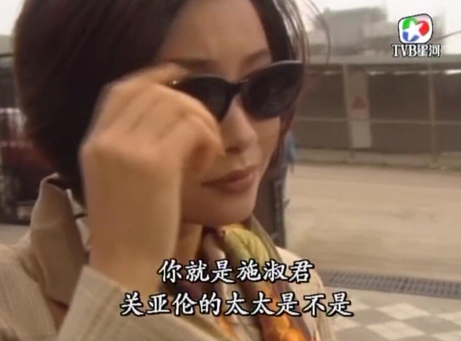 刑事侦缉档案红衣女郎杀人案,刑事侦缉档案红衣女郎男扮女装