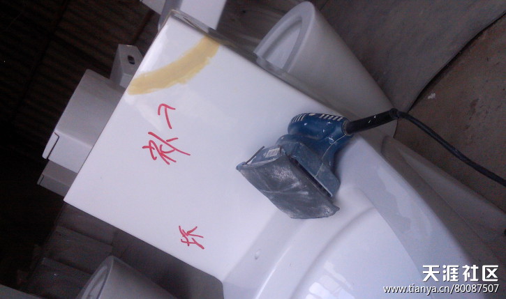 热门话题马桶,有关马桶的话题