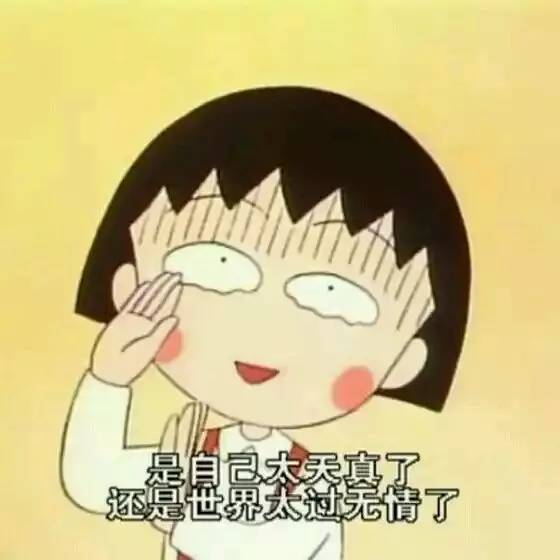 幼儿园歧视儿童的案例,幼儿园招生歧视