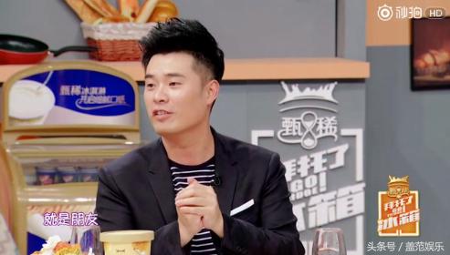 跑男陈赫热巴,陈赫邓超谈跑男