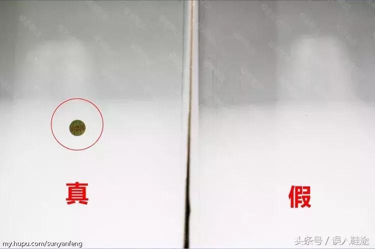 aj11大魔王真假鉴定方法,aj11大魔王真假鉴定蓝色