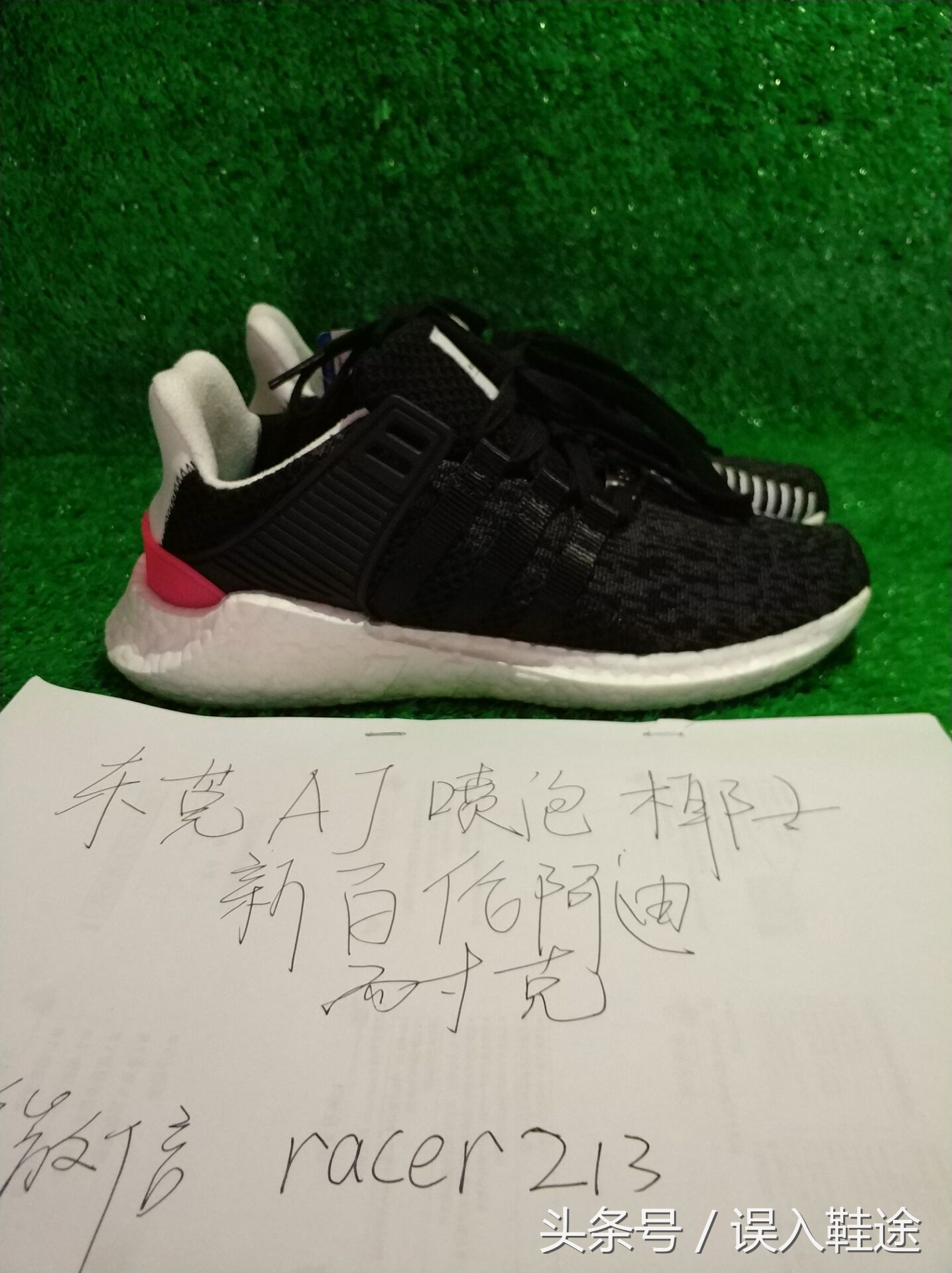 aj11小魔王真假鉴定方法,aj11大魔王真假对比