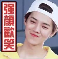 黑眼圈眼袋太重怎么消除小方法,眼袋重黑眼圈教你一招轻松改善