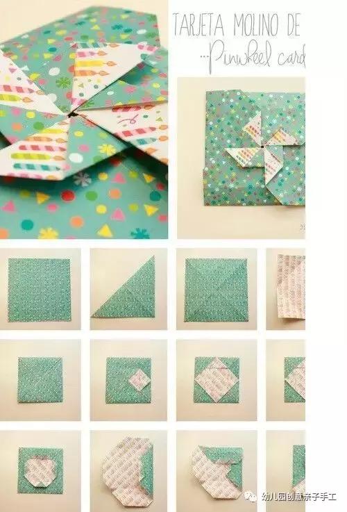 儿童手工折纸信封教程正方形纸,幼儿版信封折纸教程