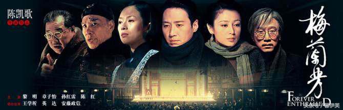 她是戏曲界的“小孟小冬“，被称为瑜老板，因参加跨界歌王被熟知