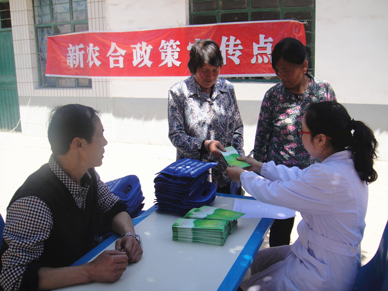 西峰区肖金中心卫生院电话,肖金卫生院电话