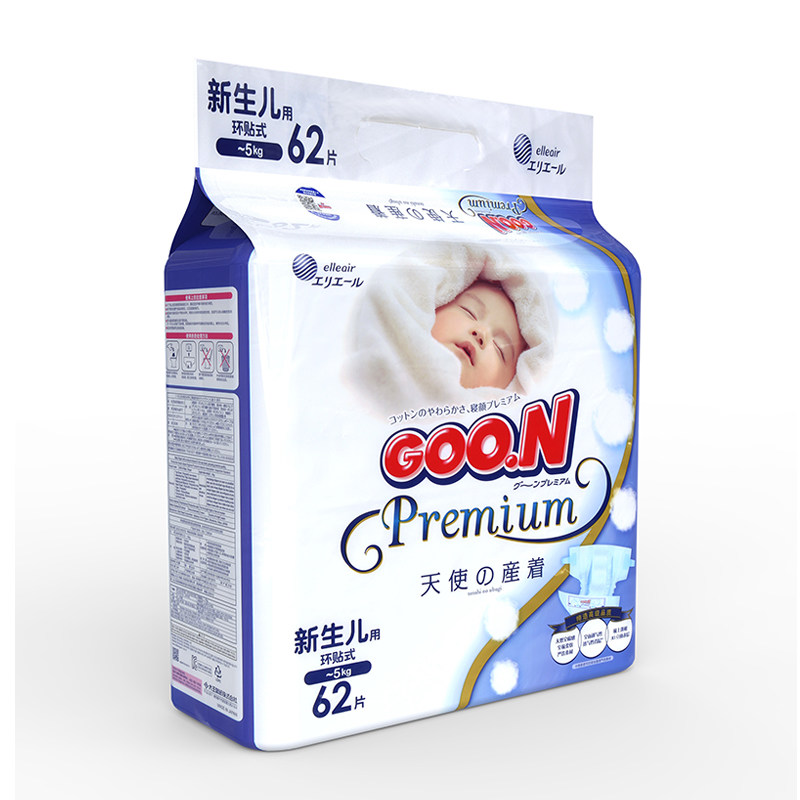 2岁多的宝宝大小便不会说怎么办,2岁宝宝大小便突然不说了