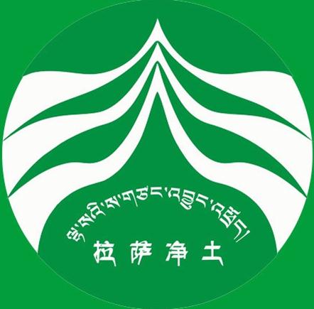 nbl拉萨净土队,nbl拉萨净土篮球队