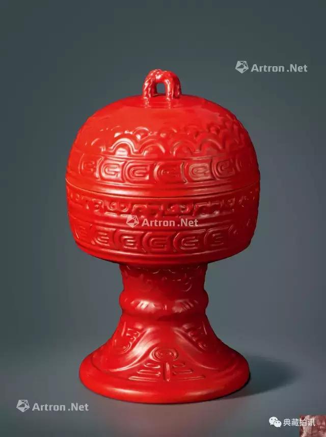 北京中汉春拍最新成交记录,北京中汉拍卖