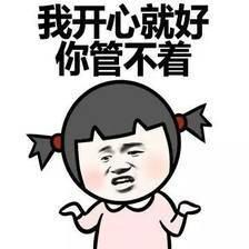 跨专业求职简历应该怎么写呢,跨专业就业简历怎么写模板