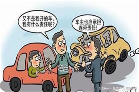 朋友借车出事故我要赔偿吗,借车又出事了要赔700万