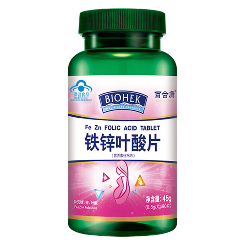 过来人怀孕经验,过来人有哪些经验和建议