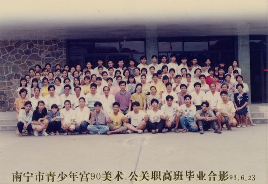 南宁市少年宫视频,南宁少年宫美好回忆