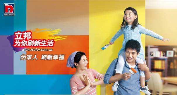 那些年我们被改过的歌,那些年我们听过的脑残歌词