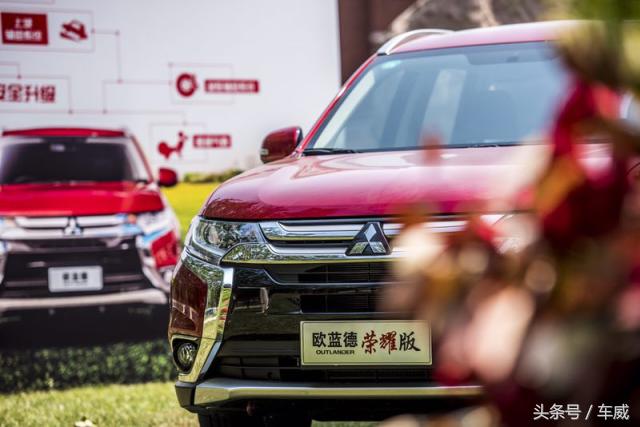 试驾广汽欧蓝德2023款,试驾广汽欧蓝德越野