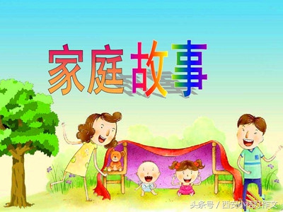 写事作文大全摘抄,abc小作文