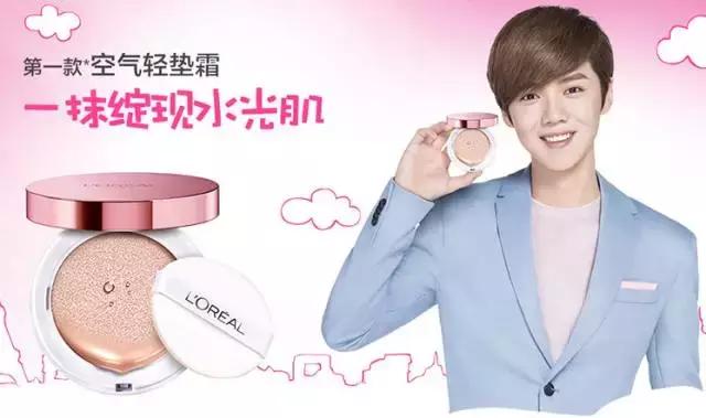 气垫bb霜测评推荐,气垫bb推荐混合性皮肤