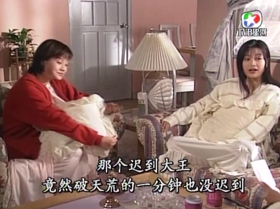 刑事侦缉档案红衣女郎杀人案,刑事侦缉档案红衣女郎男扮女装