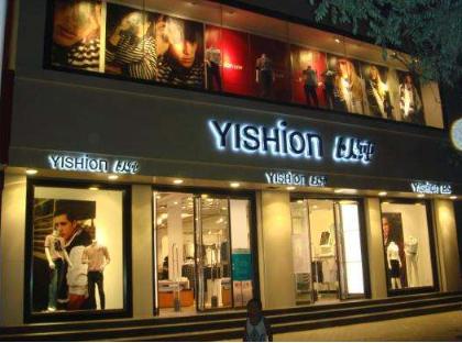 浠ョ函寮曢娼祦,浠ョ函鍒嗕韩鏃跺皻