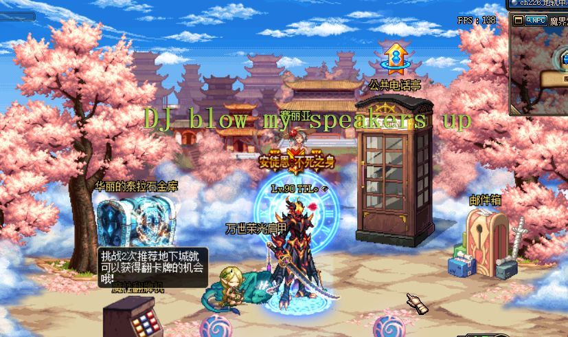 dnf卡顿严重完美解决win10笔记本,dnf总有点卡顿为什么