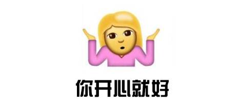 王者荣耀改名很好听的六个字,王者荣耀农药最蠢的三句台词