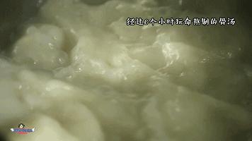 最著名的日式拉面,中国正宗的日式拉面