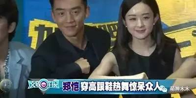 跑男团穿高跟鞋，李晨走不了路，鹿晗竟毫无违和感，美成了这样