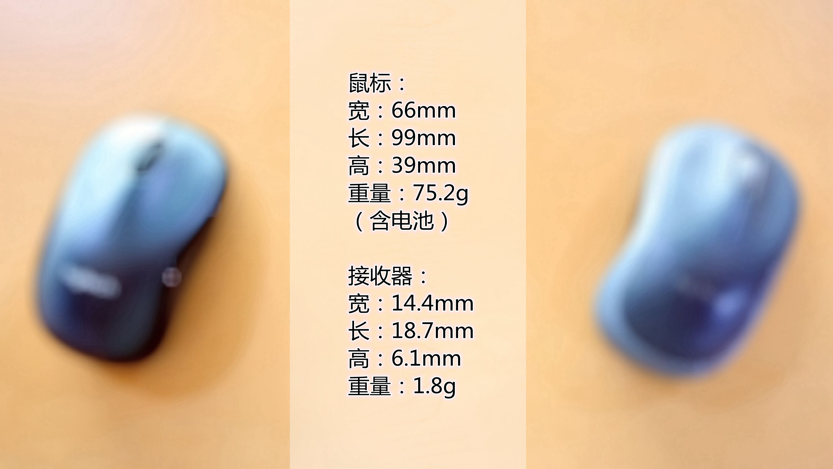 罗技2022无线鼠标,罗技无线新款鼠标