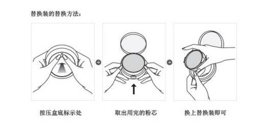 遮瑕好的气垫bb测评,好用的气垫bb排行榜混干皮