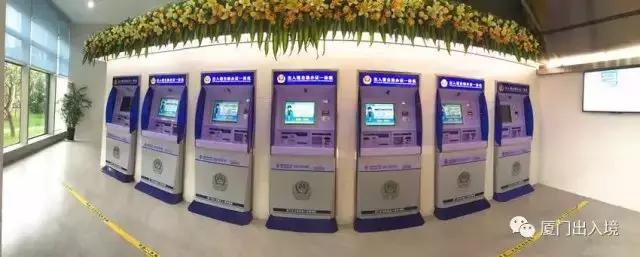 台湾通行证乘务签注,往来台湾通行证签注在机场可以吗