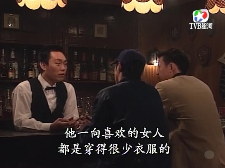 刑事侦缉档案红衣女郎杀人案,刑事侦缉档案红衣女郎男扮女装