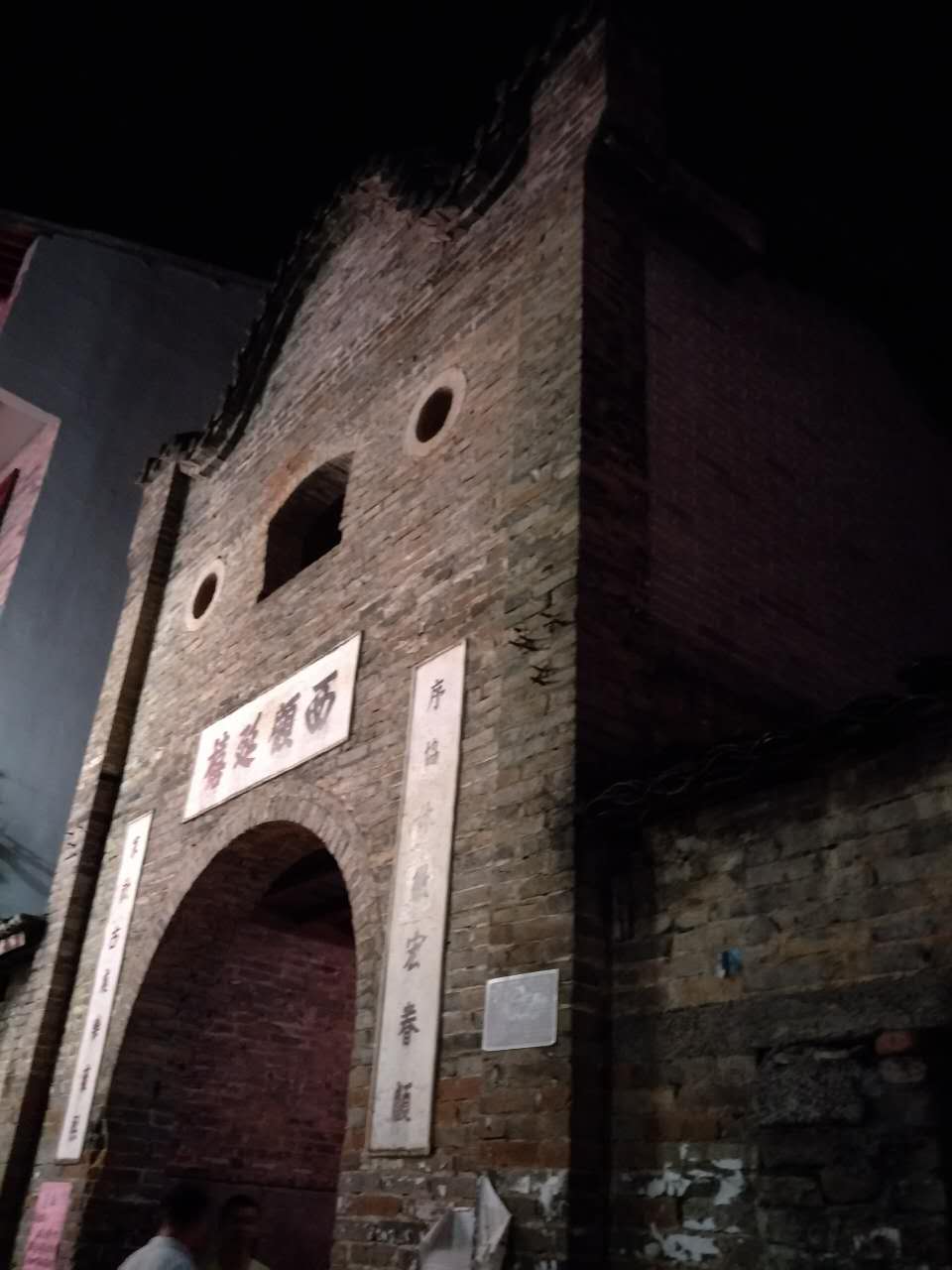 一路山水一路歌完整版,一路山水一路歌歌词