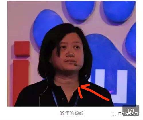 鹿晗一个点赞引发的血案，被*养包**七龙珠*规则潜**都是神马情况？