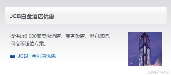 凑齐7颗龙珠500w,收藏龙珠卡片