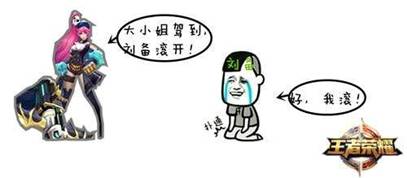 王者荣耀十大cp排行你最看好哪个,盘点王者荣耀中最甜的情侣cp