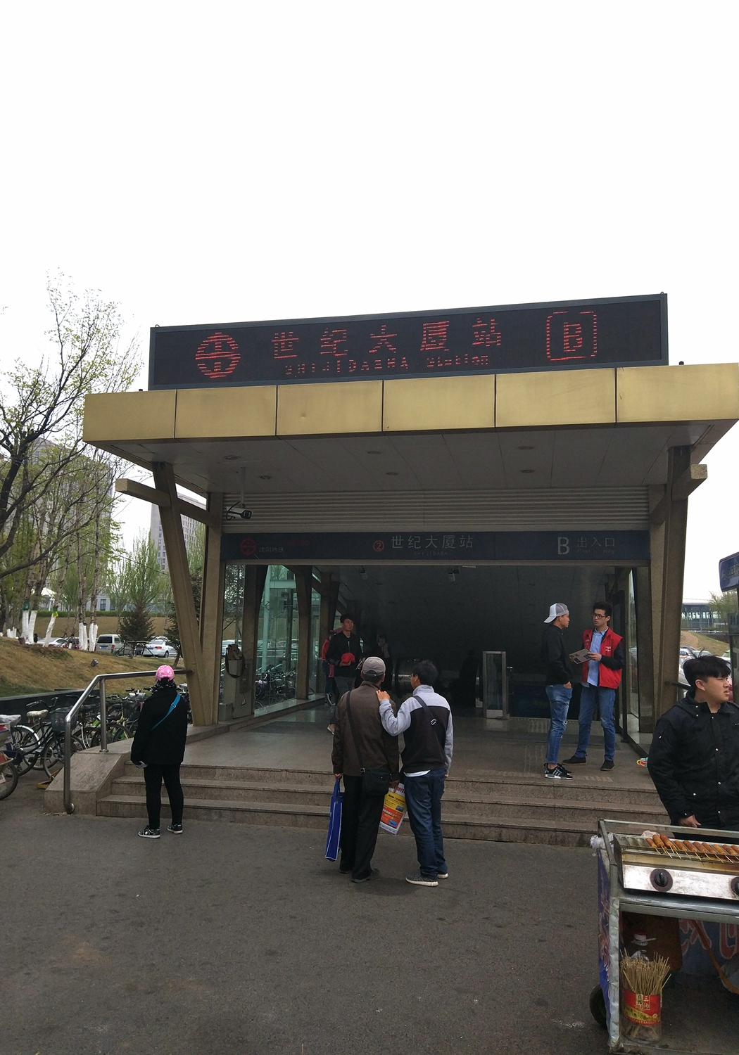 西班牙旅游签证攻略实例,西班牙旅游签证延期申请