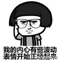 浅层放射治疗疤痕疙瘩,浅层x射线治疗疤痕疙瘩费用