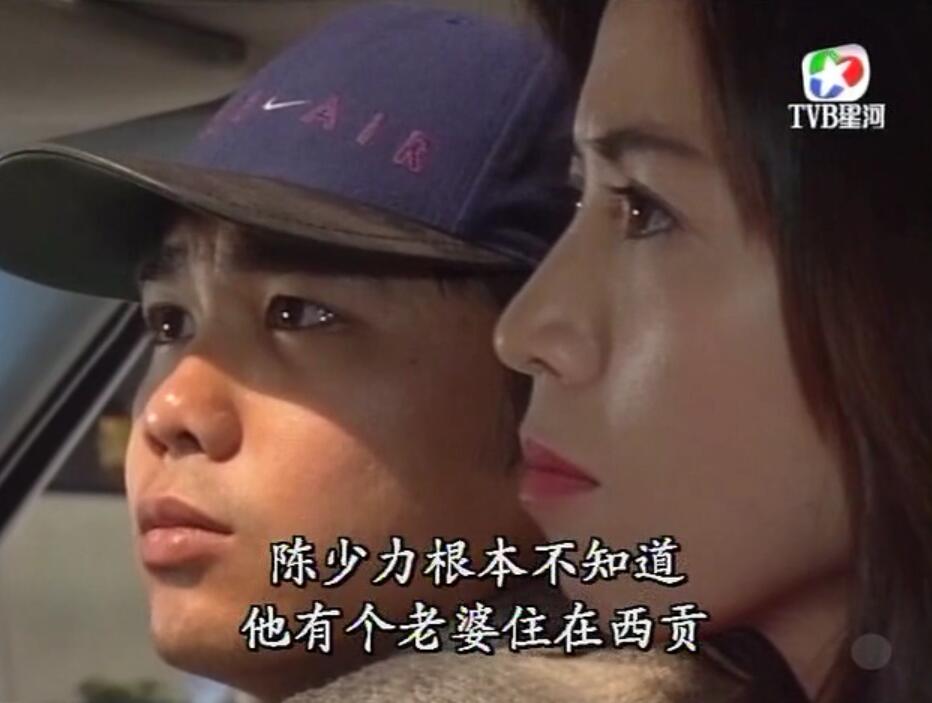 刑事侦缉档案红衣女郎杀人案,刑事侦缉档案红衣女郎男扮女装