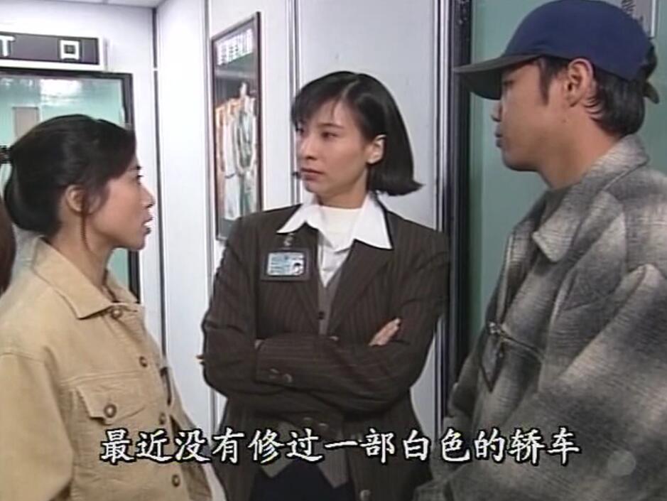 刑事侦缉档案红衣女郎杀人案,刑事侦缉档案红衣女郎男扮女装