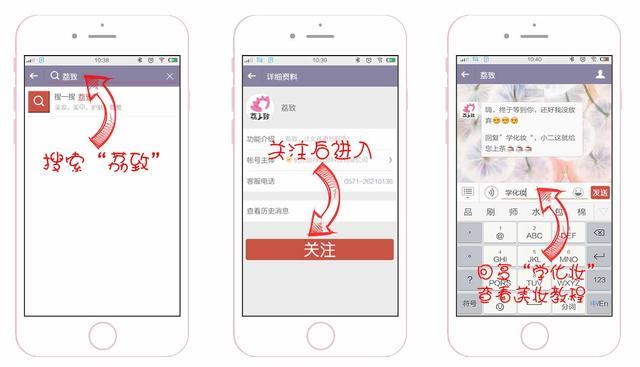 气垫测评推荐平价明星同款,十大公认好用的大牌气垫