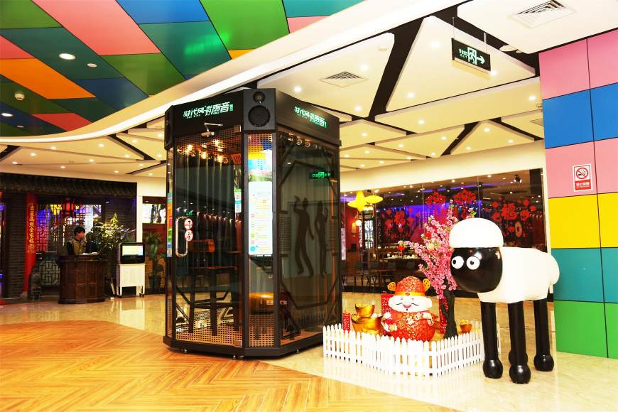 端午节的正确打开方式,五一正确的打开方式ktv