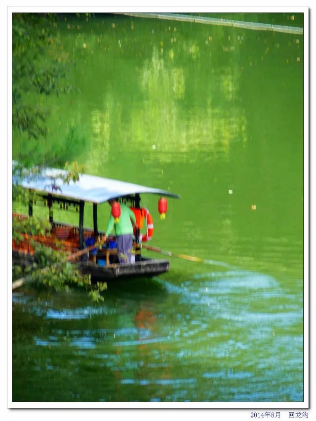 蒲江石象湖的象山古镇,蒲江县石象湖旅游区