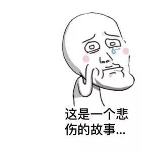 脚板磨出水泡还能继续打球吗,打球磨出水泡怎样处理